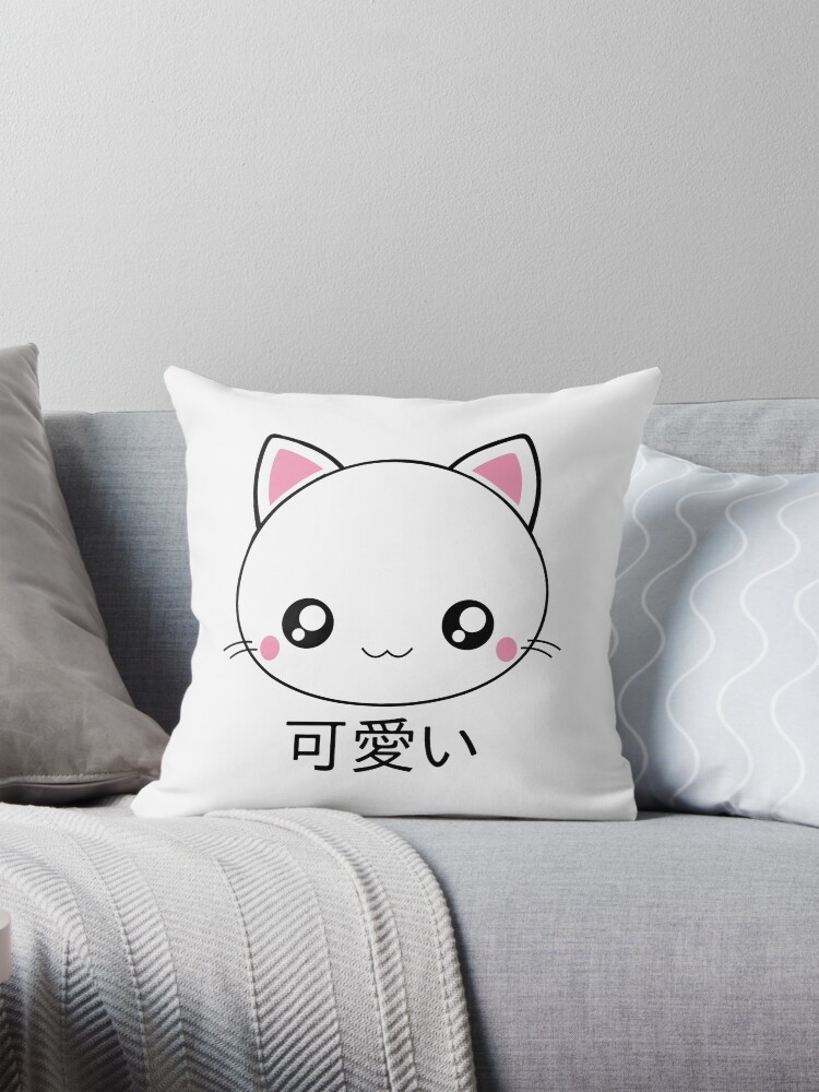 Cute Kawaii Cat Face Japanese Anime Pillow