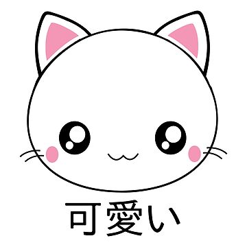 33 cutest anime cats: most popular kitties from films and shows - Legit.ng
