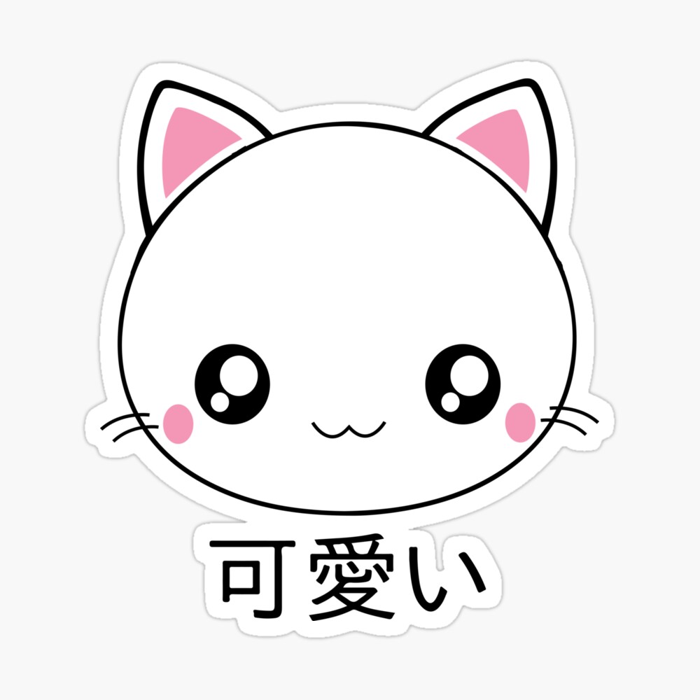 Cute Anime Manga Cat Head Clipart Graphic by DenizDigital · Creative Fabrica