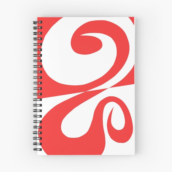 Item preview, "Question Is Answer" - abstract spiral art which strives towards perfection designed and sold by Peter Veselinović.
