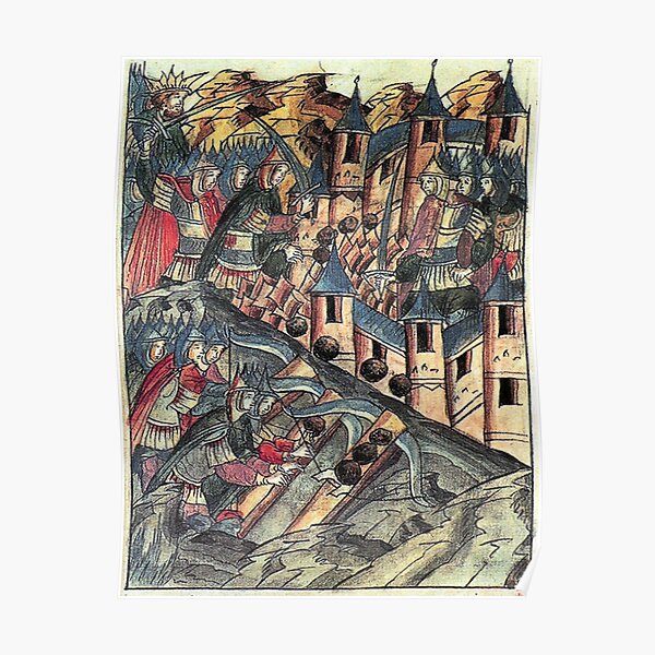 Siege of Kozelsk Poster