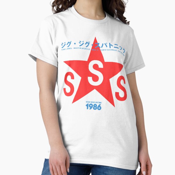 Artikel-Vorschau von Sigue Sigue Sputnik 1986, designt und verkauft von TheZeroCorp.