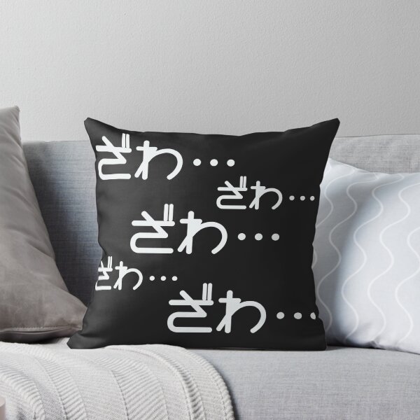 Item preview, Akagi/Kaiji - Zawa... designed and sold by Hidden powerlevel.