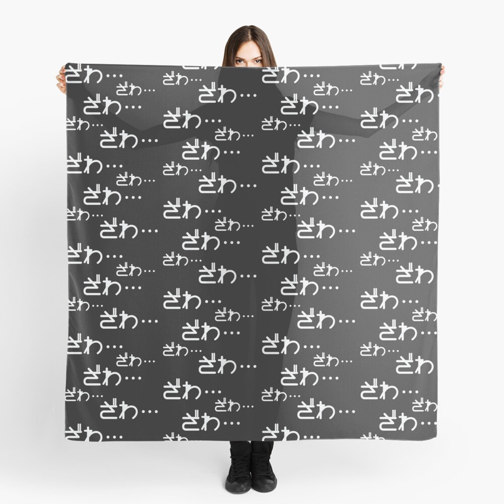 Akagi Kaiji Zawa Scarf By Nintendino Redbubble