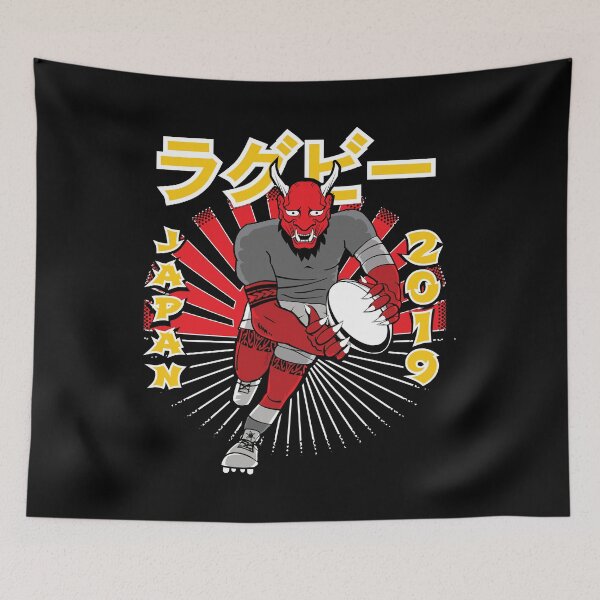 Item preview, Rugby Japan Manga Demon 2 Rugby Fan Gift designed and sold by oberdoofus.