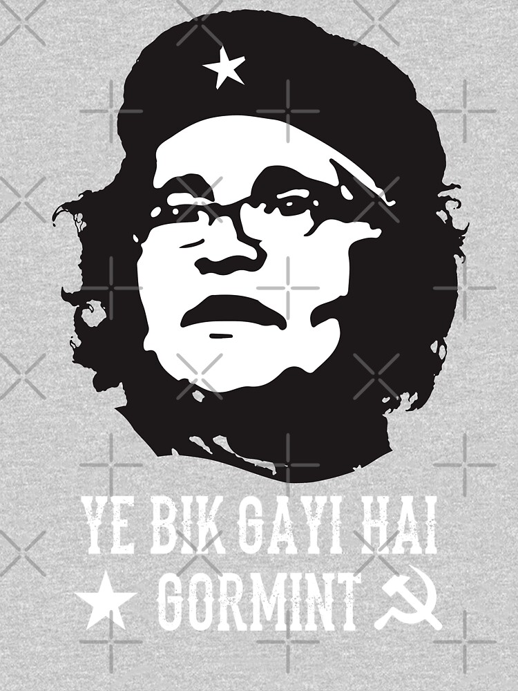 Ye Bik Gayi Hai Gormint Indian Pakistani Political Tshirt Ye Bik Gayi Hai Gormint Indian Pakistani Political Tshirt