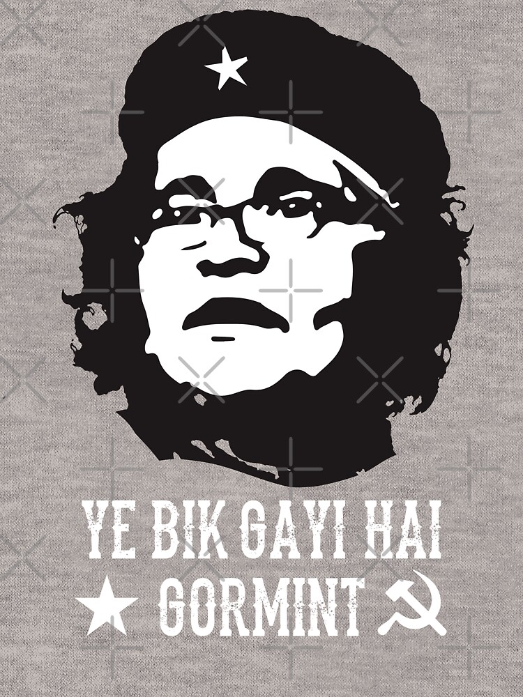 Ye Bik Gayi Hai Gormint Indian Pakistani Political Tshirt Ye Bik Gayi Hai Gormint Indian Pakistani Political Tshirt