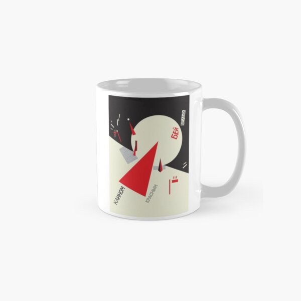 Constructivism#8 Classic Mug