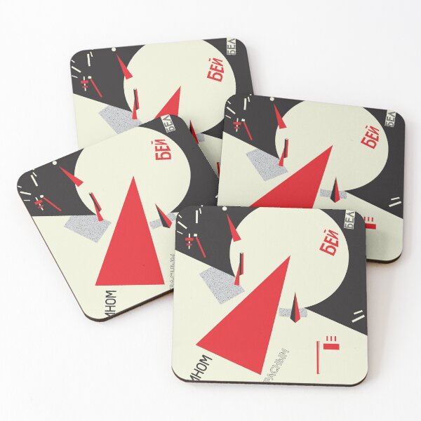 Item preview, Constructivism#8 designed and sold by process22.