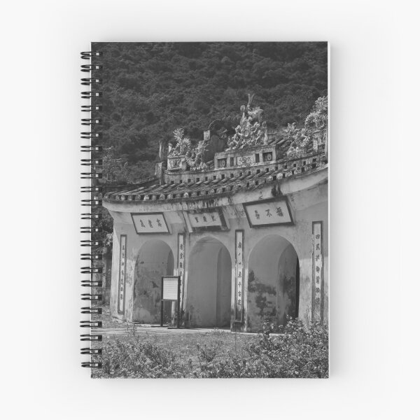 Item preview, Cham island, Vietnam designed and sold by johnbloke.