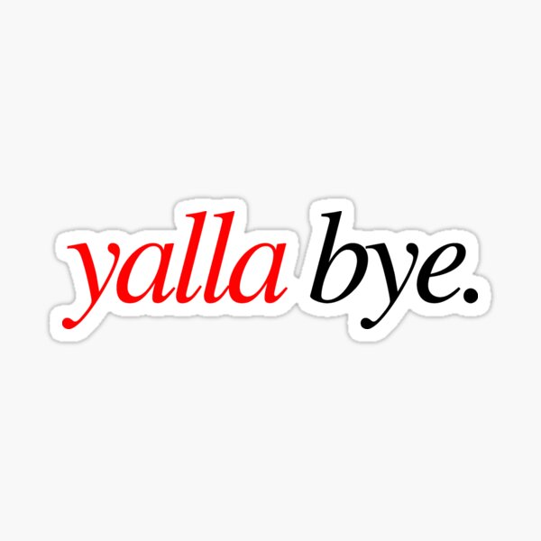 Vista previa del artículo con la obra «Yalla adiós», diseñado y vendido por couryart2019.