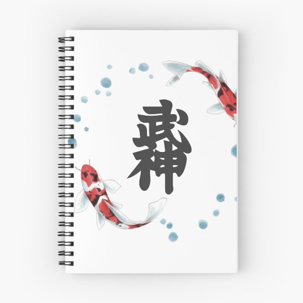 Item preview, koi fish bujinkan martial arts designed and sold by kenshodojo.