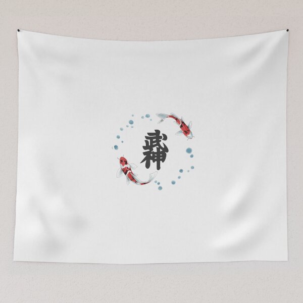 Item preview, koi fish bujinkan martial arts designed and sold by kenshodojo.