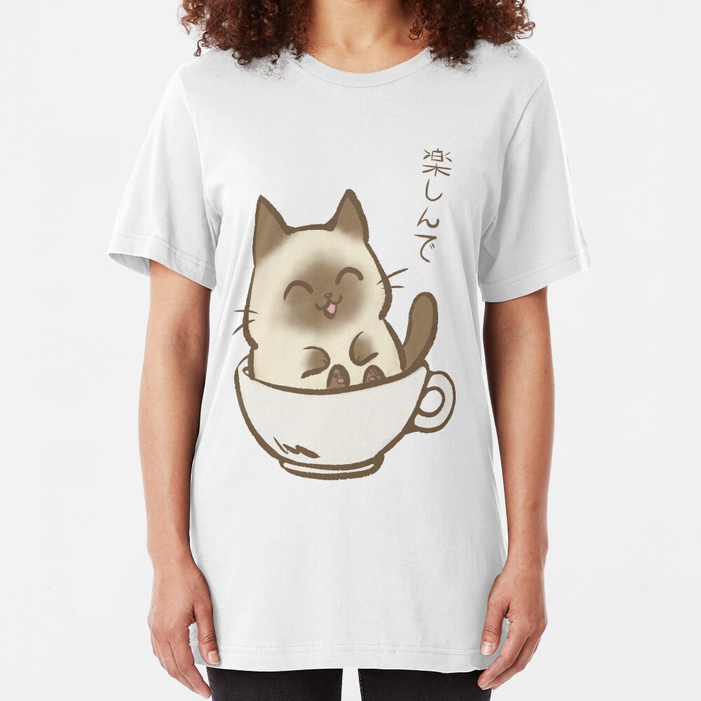 Enjoy T-shirt ajusté