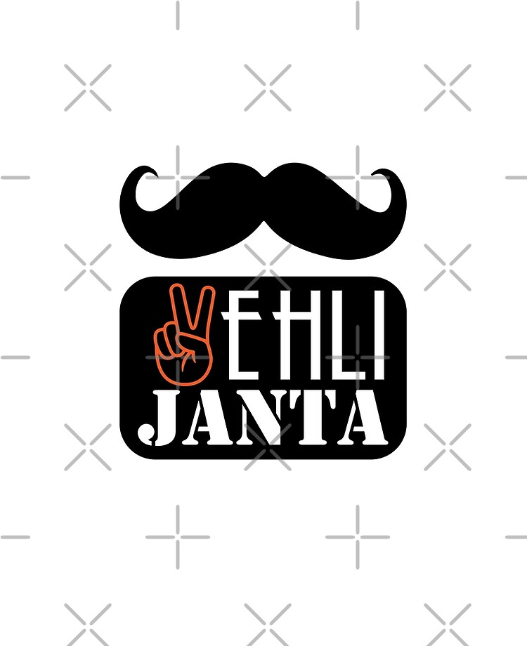 Vehli-Janta Custom Men's R/N T-Shirt India