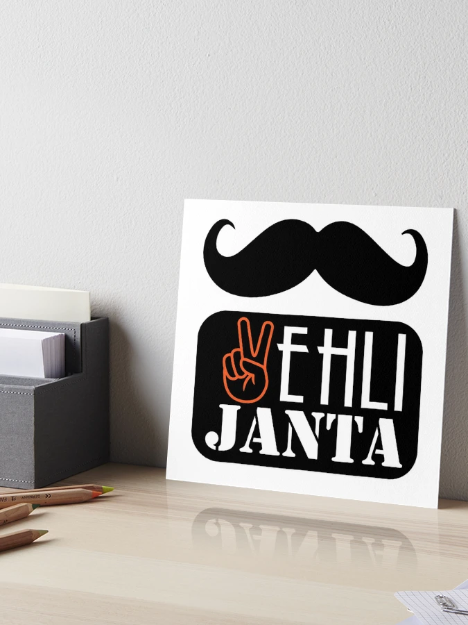 Vehli Janta wallpaper by DJSAM200000 - Download on ZEDGE™ | 167b