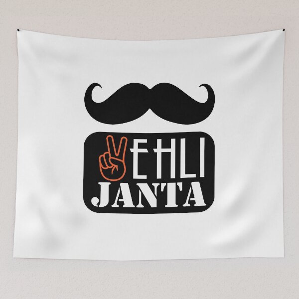 Item preview, Vehli Janta designed and sold by inkstyl.