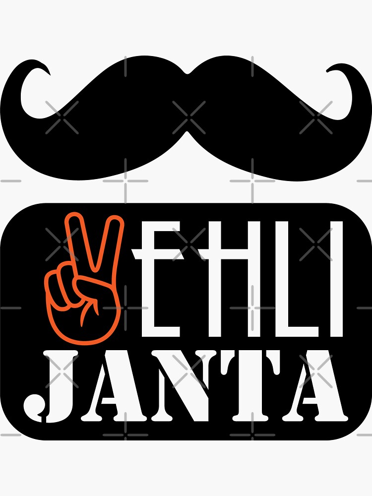 Sikh Punjabi Religious Wooden Text Cut Out Vehli Janta With Mustache Car  Hanging Car Accessories for Car Decor Gift Color Brown