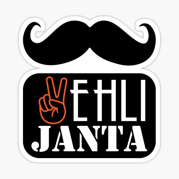 Vehli Janta - Moustache 3d Car Hanging | Punjabi Roots