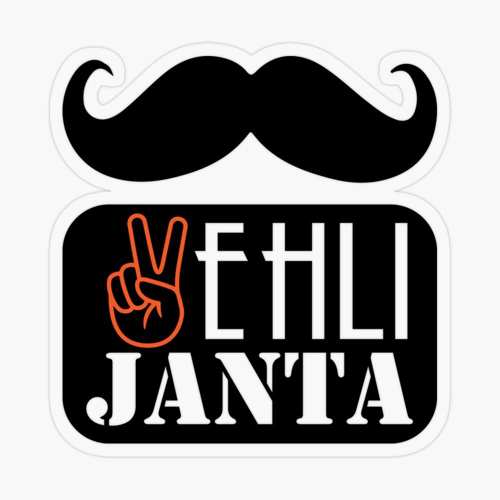 Vehli Janta wallpaper by DJSAM200000 - Download on ZEDGE™ | 6bcb