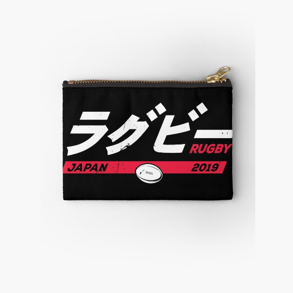 Item preview, Rugby Fan Japan 2019 Text 3 Rugby Fan Gift designed and sold by oberdoofus.