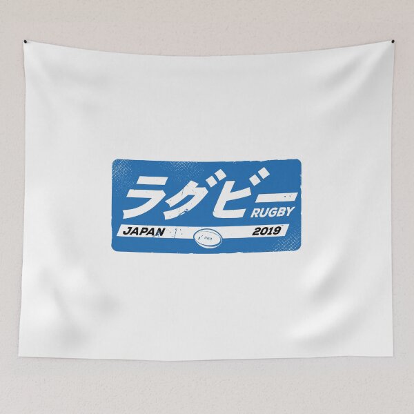 Item preview, Rugby Fan Japan 2019 Badge 2 Rugby Fan Gift designed and sold by oberdoofus.