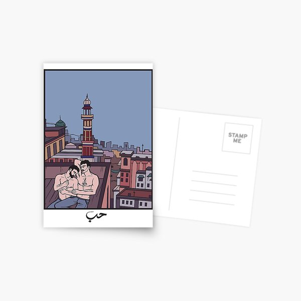 PAKISTAN Postcard