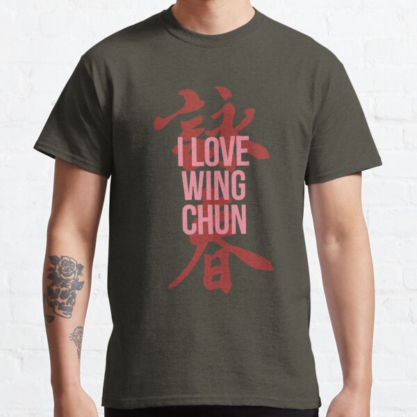 Wing Chun Love (pinkfighter) 2018 Classic T-Shirt