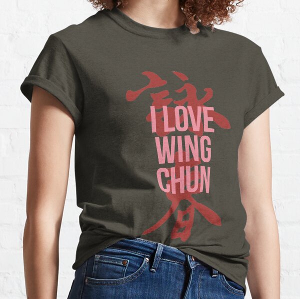 Wing Chun Love (pinkfighter) 2018 Classic T-Shirt