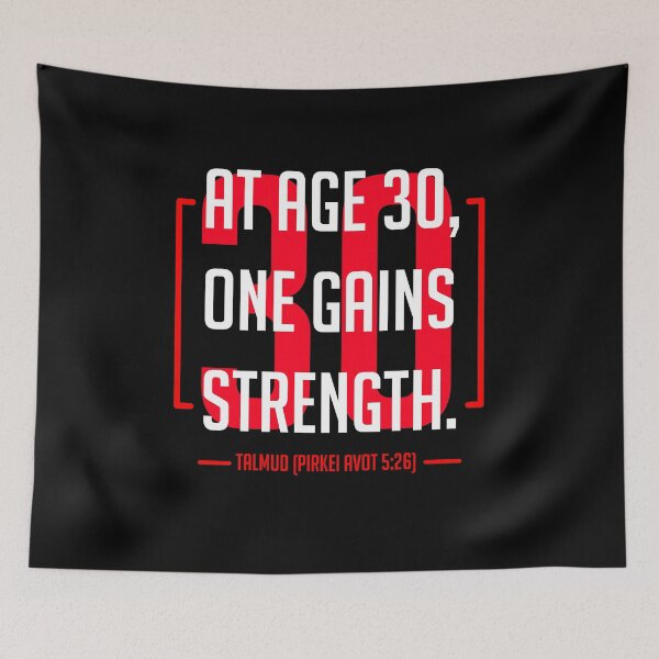 Item preview, At Age 30 strength birthday gift idea designed and sold by NeXore.