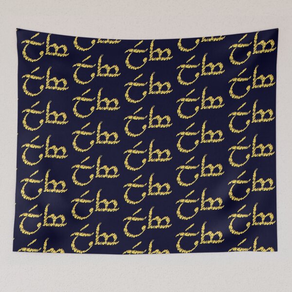 Item preview, "ELF" Word in Elvish Letters designed and sold by Karotene.