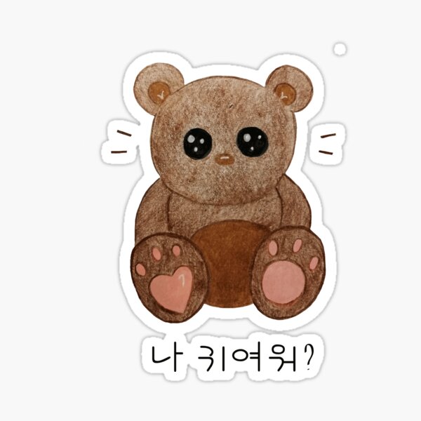 cute korean bear sticker by marialuty redbubble