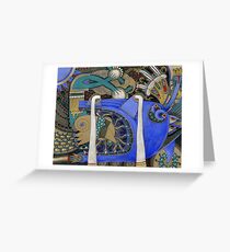 Forbidden fruit is sweetest Greeting Card