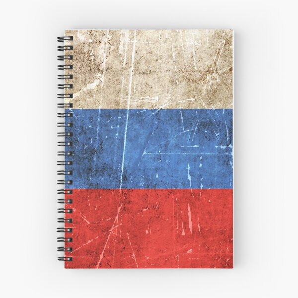 Item preview, Vintage Aged and Scratched Russian Flag designed and sold by JeffBartels.