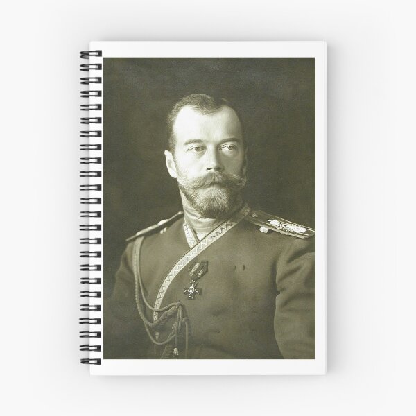 Item preview, Nicholas II designed and sold by romeobravado.