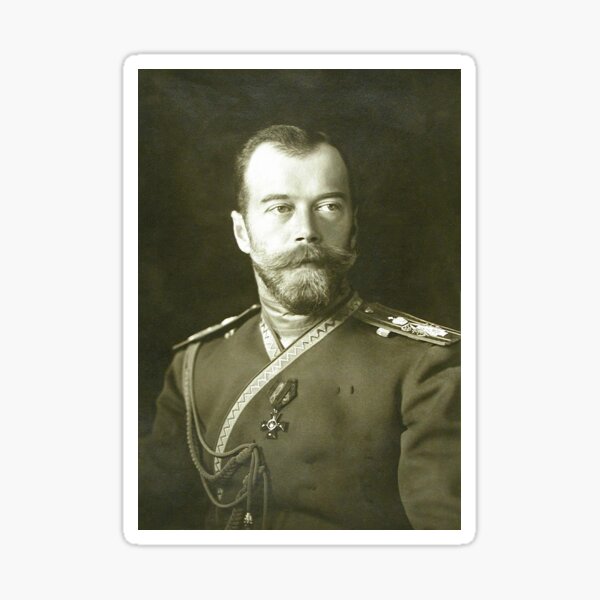Item preview, Nicholas II designed and sold by romeobravado.