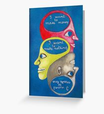 Existential aims Greeting Card