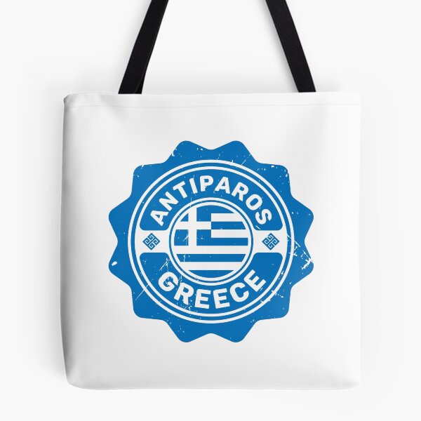 Item preview, Antiparos Greece designed and sold by dk80.