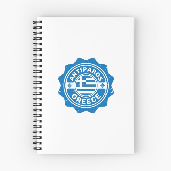 Item preview, Antiparos Greece designed and sold by dk80.