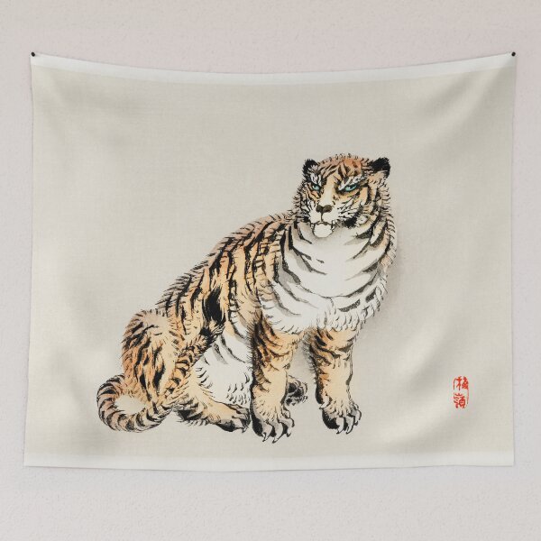Item preview, Tiger by Kōno Bairei (1844-1895) Bairei Gakan designed and sold by MerchPrints.