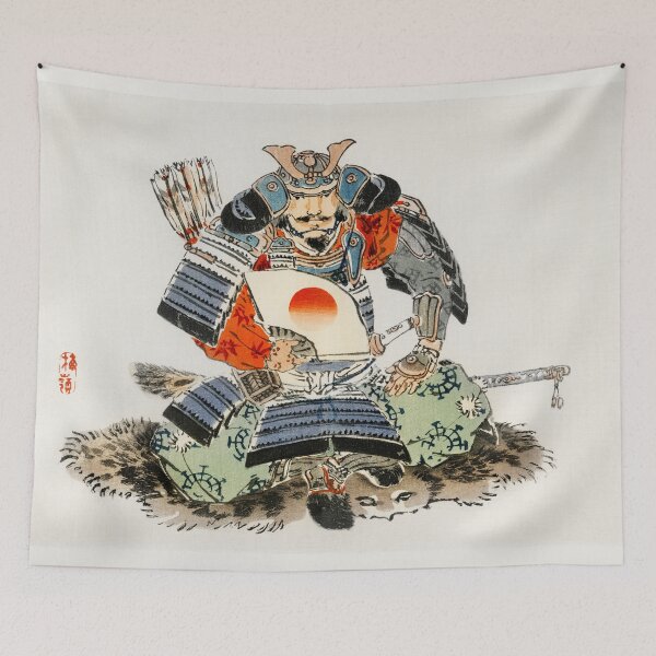Item preview, Samurai by Kōno Bairei (1844-1895) Bairei Gakan designed and sold by MerchPrints.