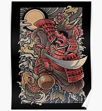 Yopparai - Der betrunkene Samurai Poster