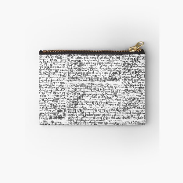 Item preview, Burmese Script designed and sold by Enji333.