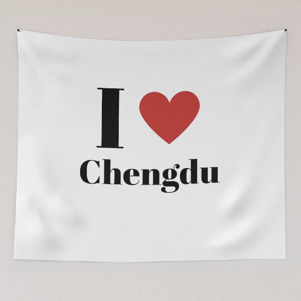 Item preview, I love Chengdu  designed and sold by freedom4life.