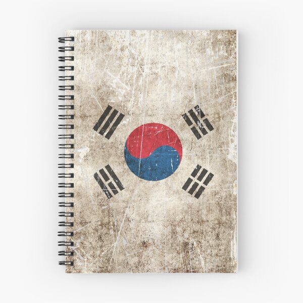 Item preview, Vintage Aged and Scratched South Korean Flag designed and sold by JeffBartels.