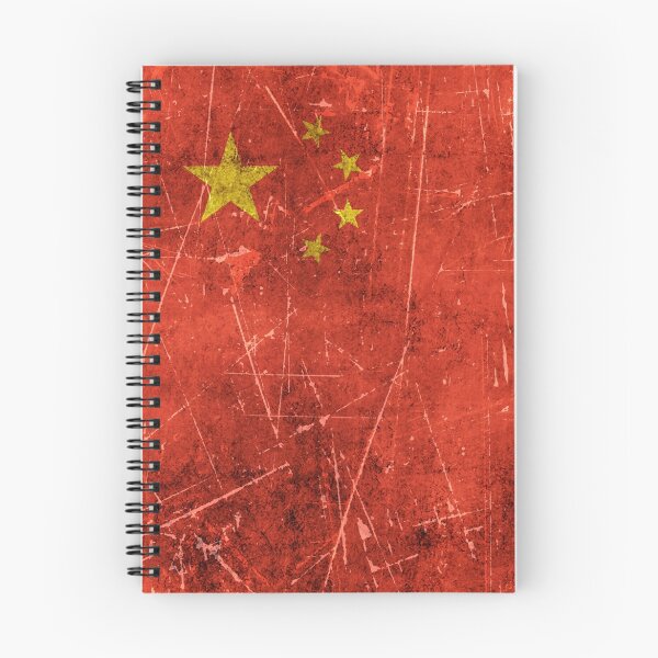 Item preview, Vintage Aged and Scratched Chinese Flag designed and sold by JeffBartels.