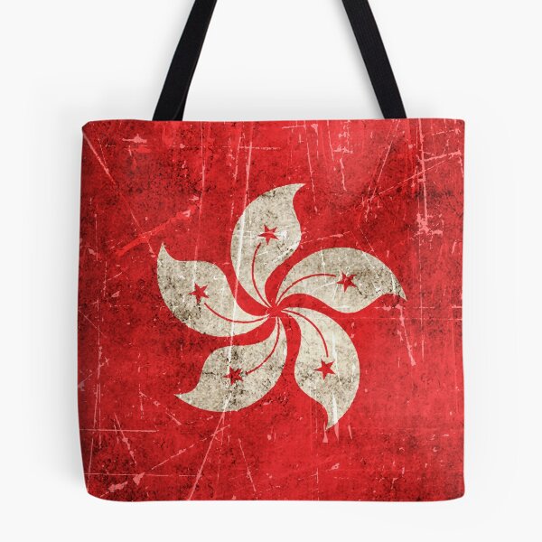 Item preview, Vintage Aged and Scratched Hong Kong Flag designed and sold by JeffBartels.