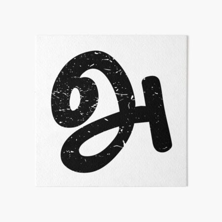 Aperçu de l'œuvre Agaram langue tamoule première lettre créée et vendue par alltheprints.