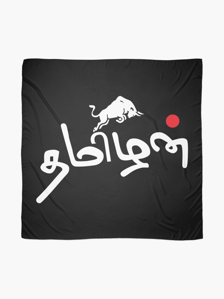 INDNONE Jallikattu Car Bumper Decal Black for Car Sticker : Amazon.in: Car  & Motorbike