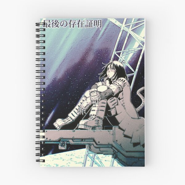 Item preview, Identity - Battle Angel Alita / Gunnm designed and sold by Jyrz.